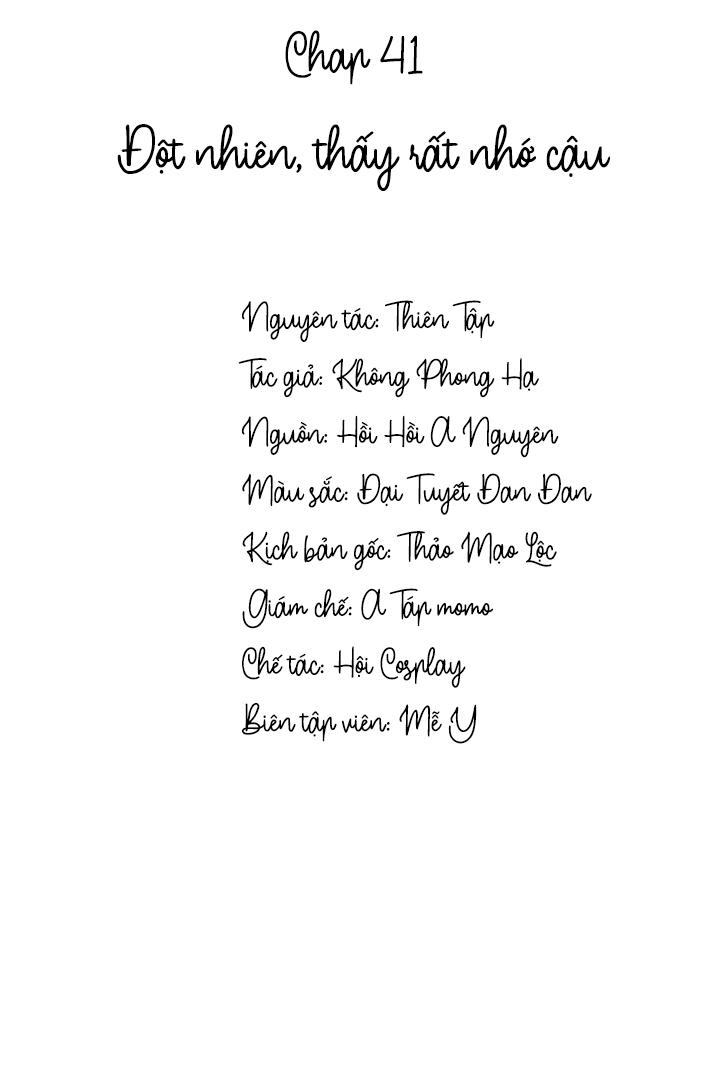 lai sinh bất kiến chapter 41 2
