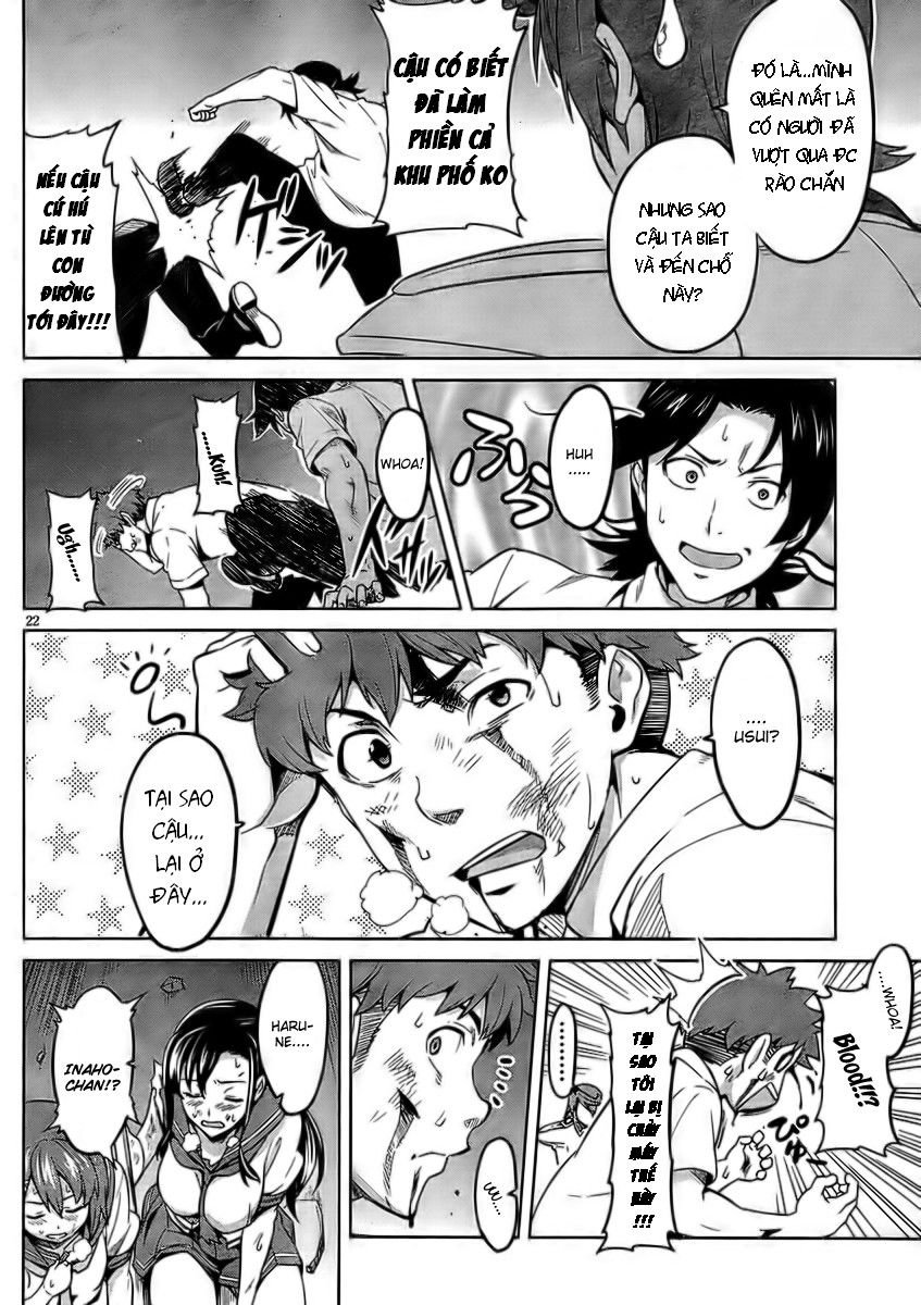 maken-ki! chapter 23 22