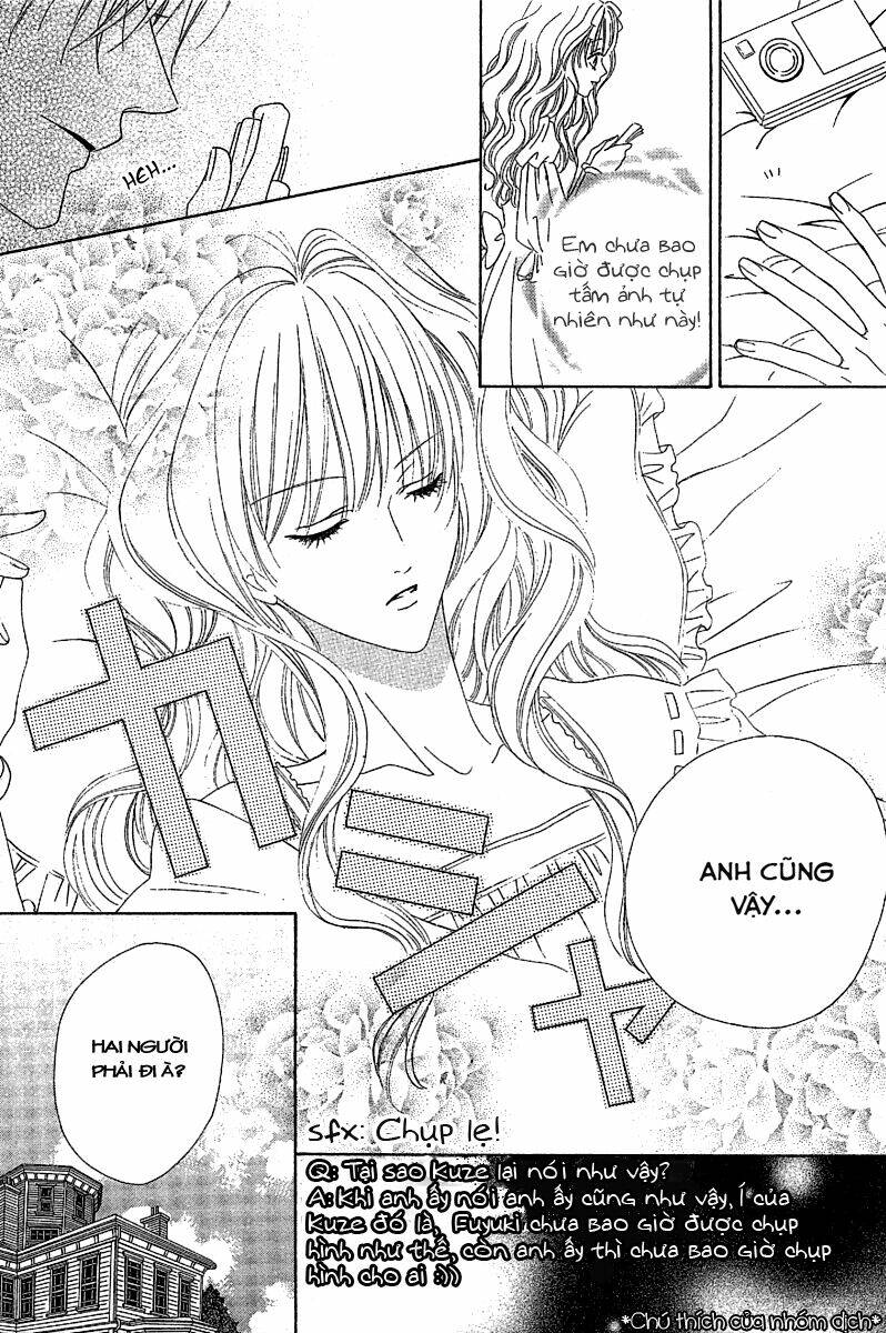 keishichou tokuhanka 007 chapter 12.2 37