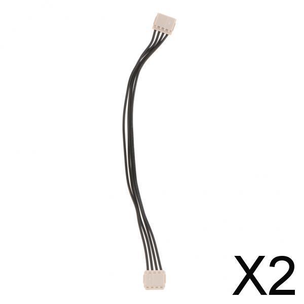 2xFor PS4 Playstation 4 Power Cable 4 Pin From Power Supply To Motherboard