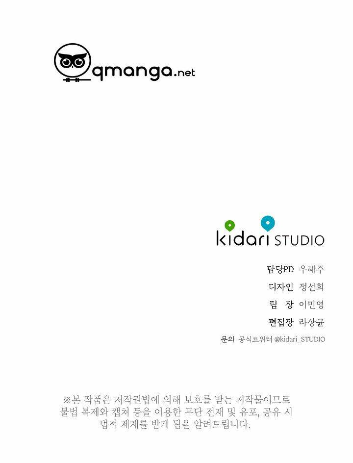 trốn tìm chapter 30 36