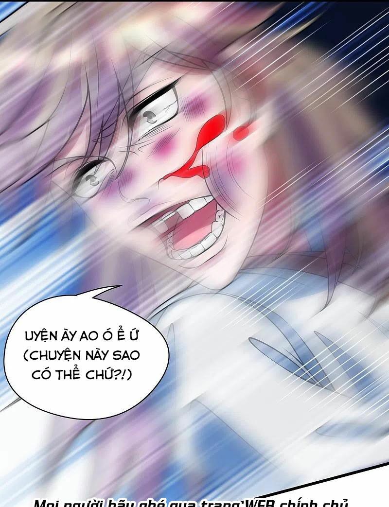 tiên võ đế tôn chapter 252 14