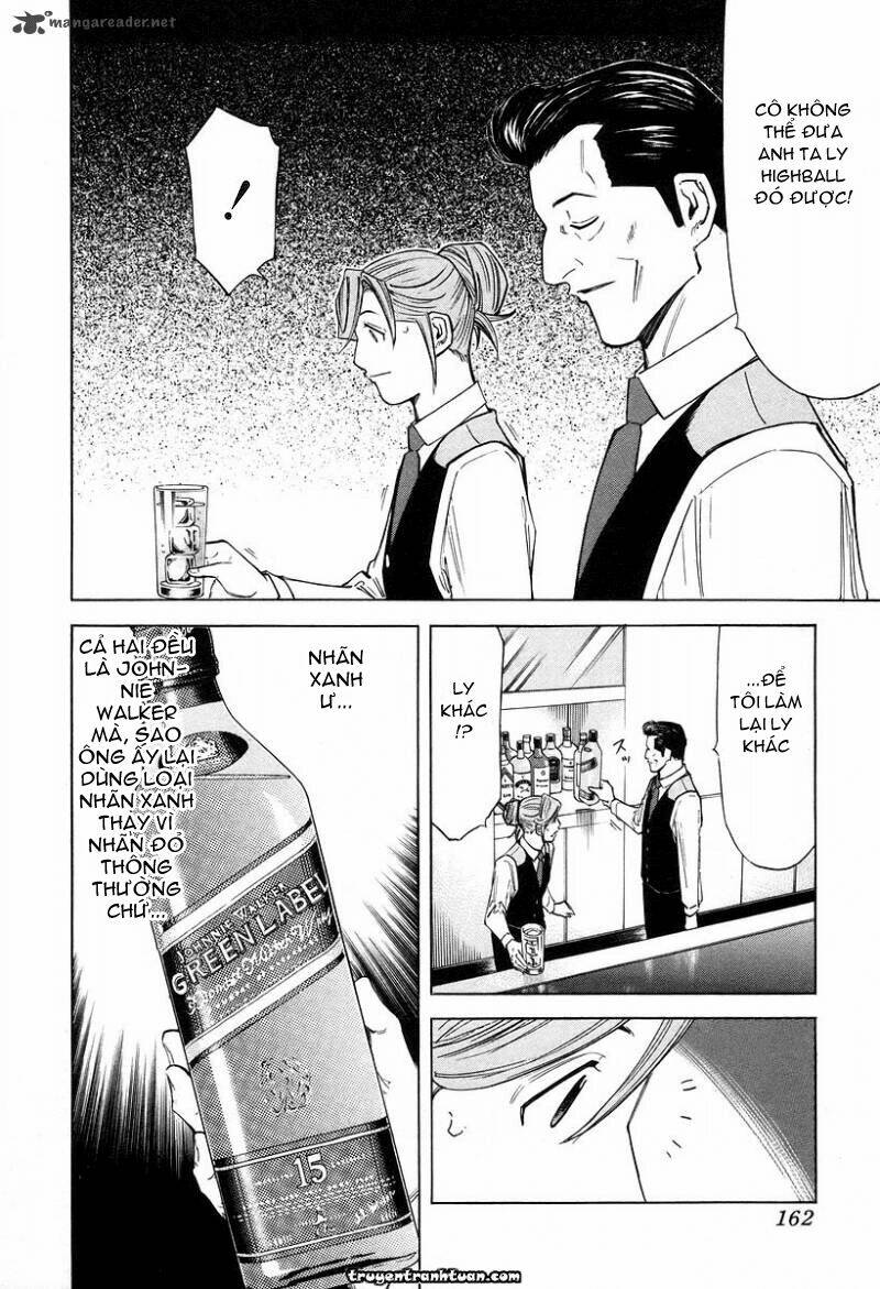 bartender chapter 70 15