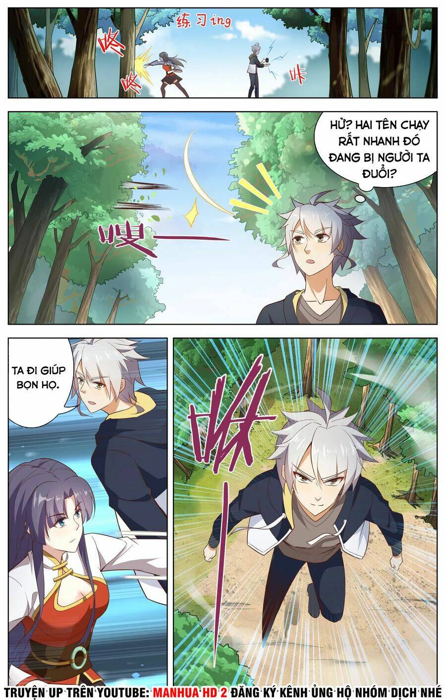 thiên tỉnh chi lộ chapter 108 3