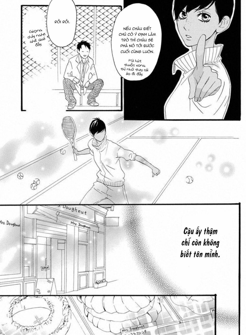 sugars (yamamori mika) chapter 19 7