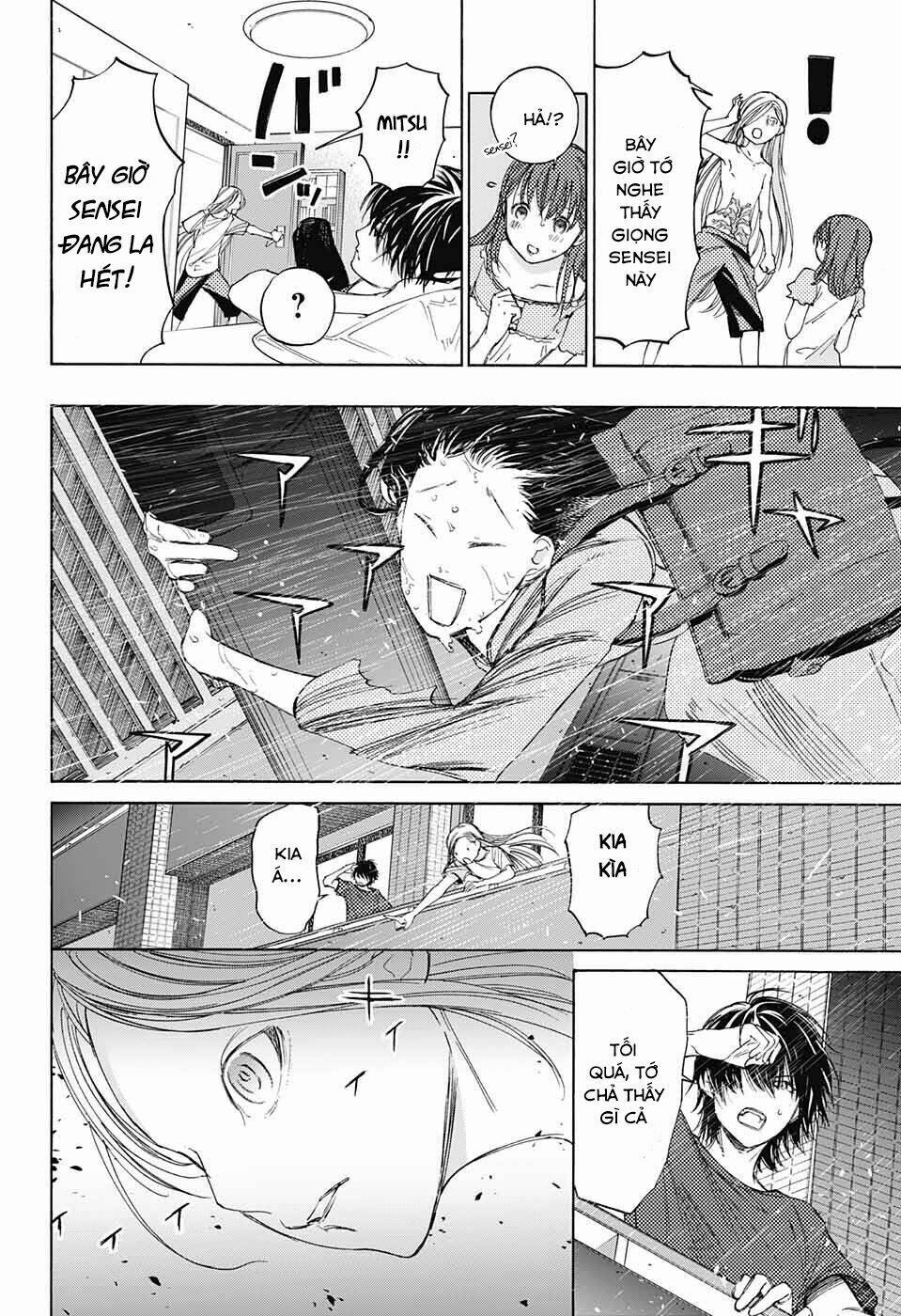 sentaku no toki chapter 4 25