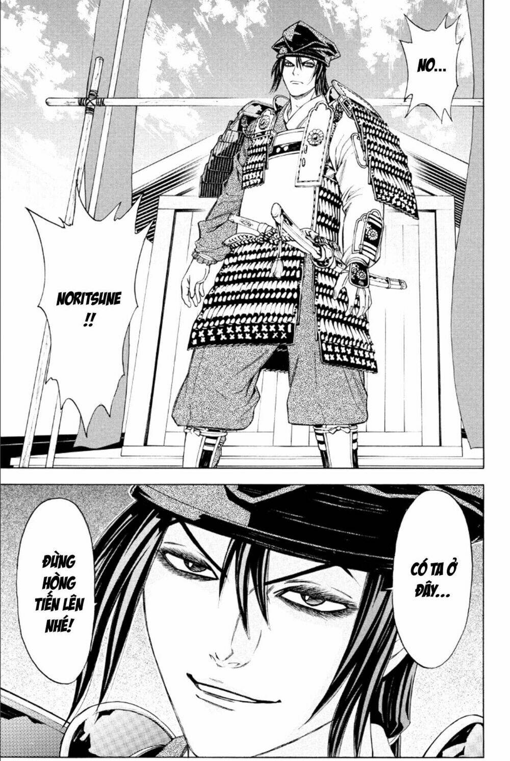 thiếu niên vương phần 2 chapter 76 11