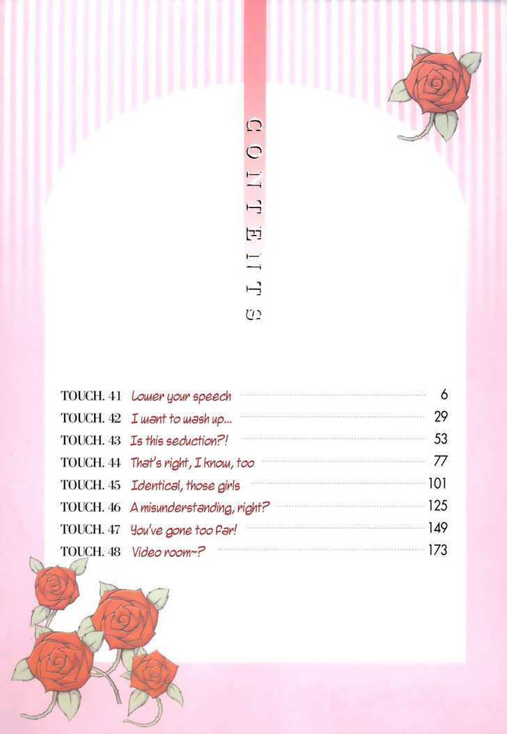 unbalance x unbalance chapter 41 4