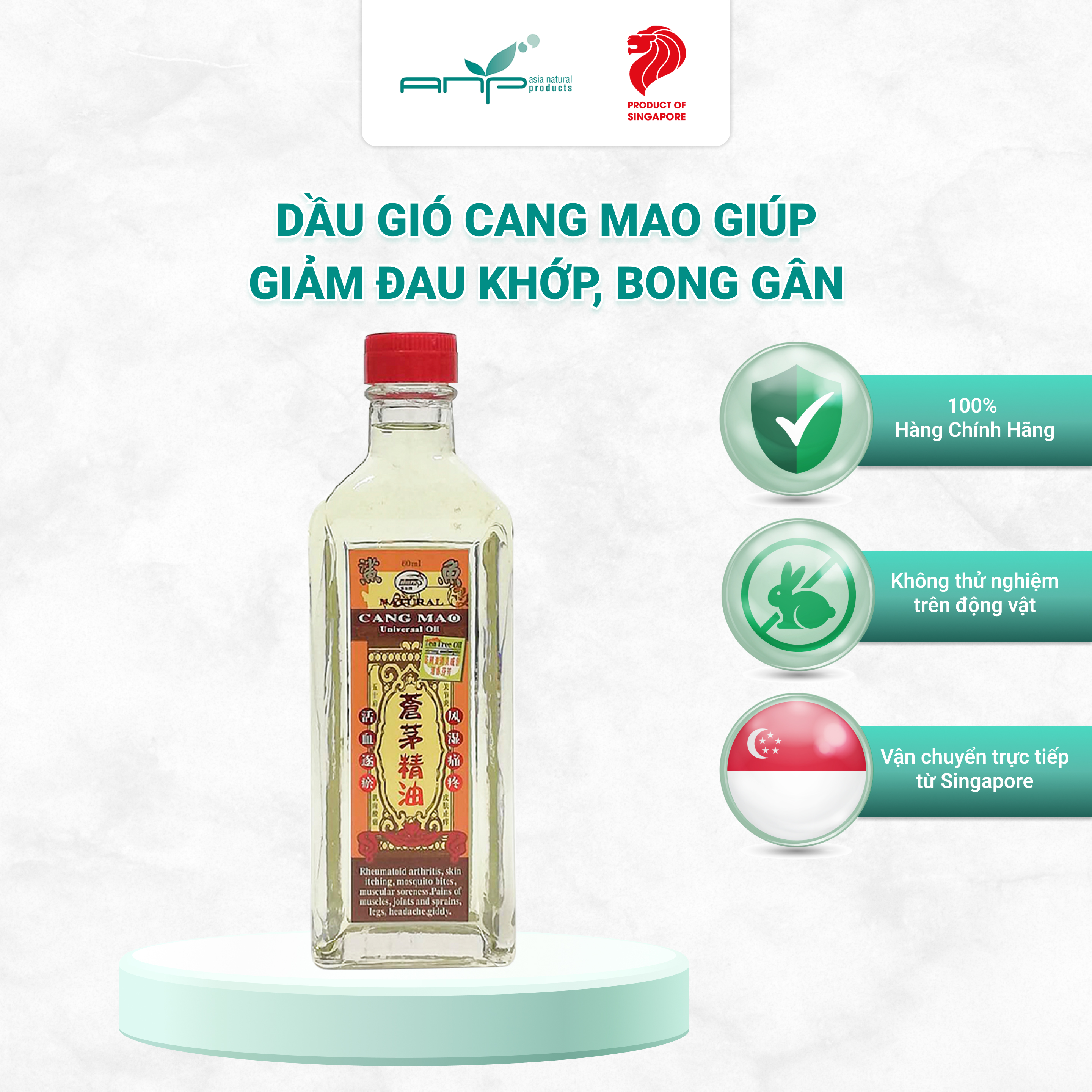 Dầu Gió Giúp Giảm Đau Khớp Bong Gân Cang Mao Univesal Oil 60ml Thương Hiệu Singapore Giảm Nhức Đầu Nghẹt Mũi Trị Ngứa Do Côn Trùng Cắn