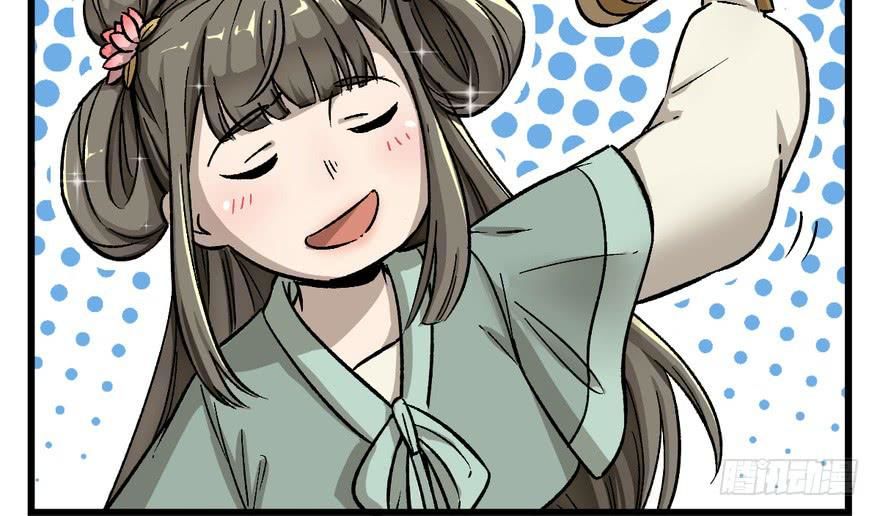 quẻ phi thiên hạ chapter 7 14