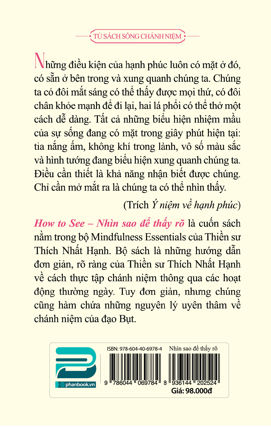 How To See - Nhìn Sao Để Thấy Rõ (Sách Bỏ Túi)