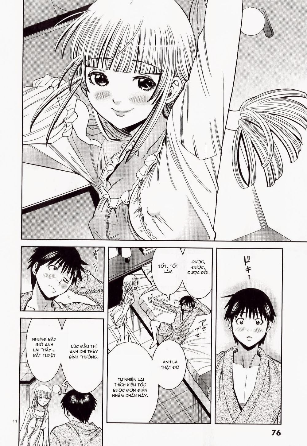 nozoki ana chapter 112 12