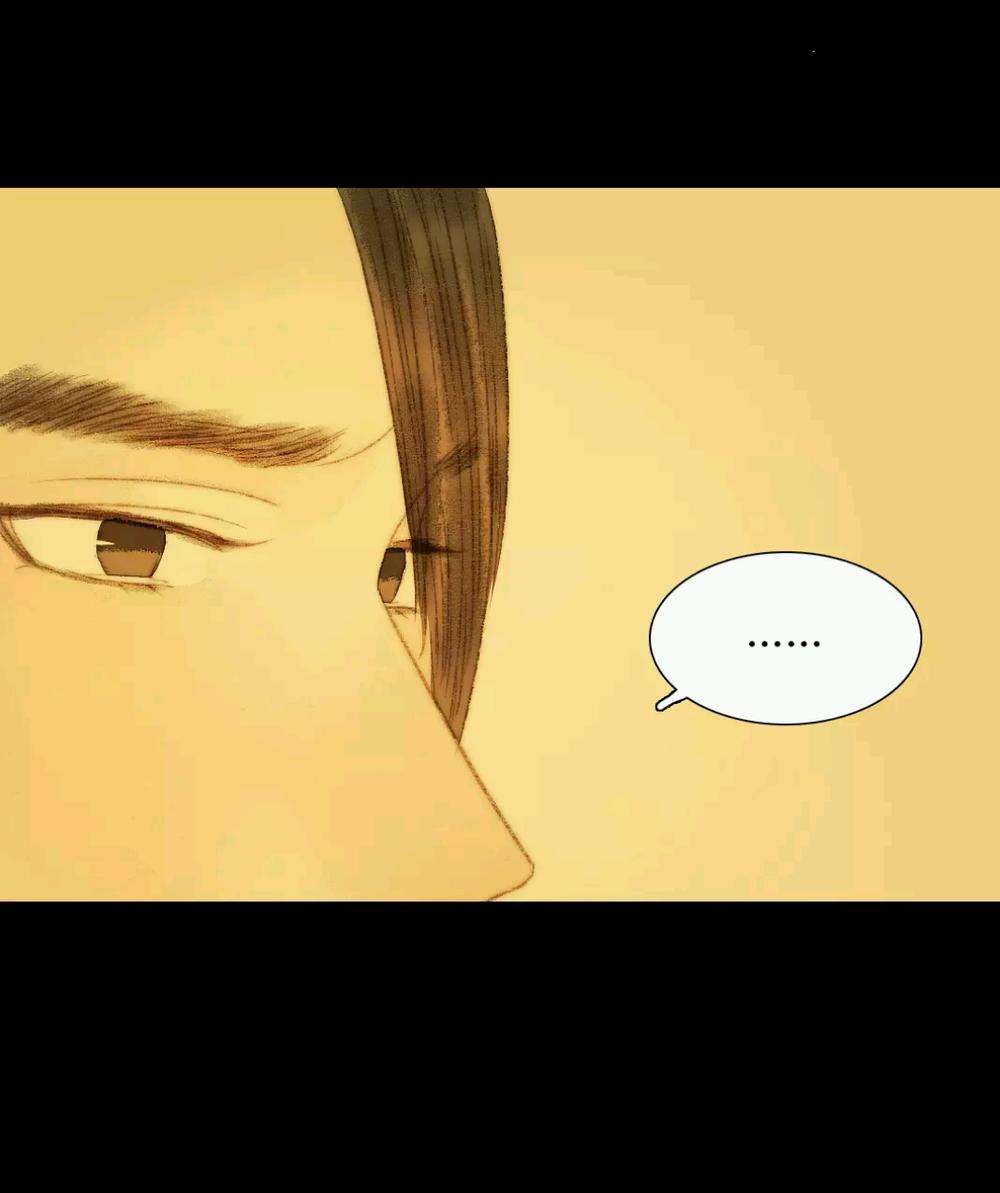 vương gia bá đạo và bác sĩ xinh đẹp chapter 69 5