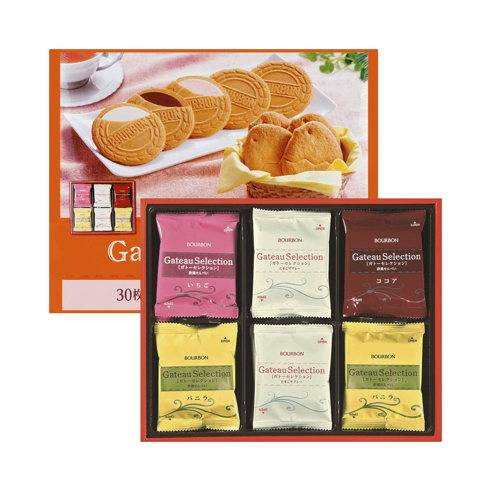 Bánh quy giòn xốp nhân kem Bourbon Gateau Selection 30 gói