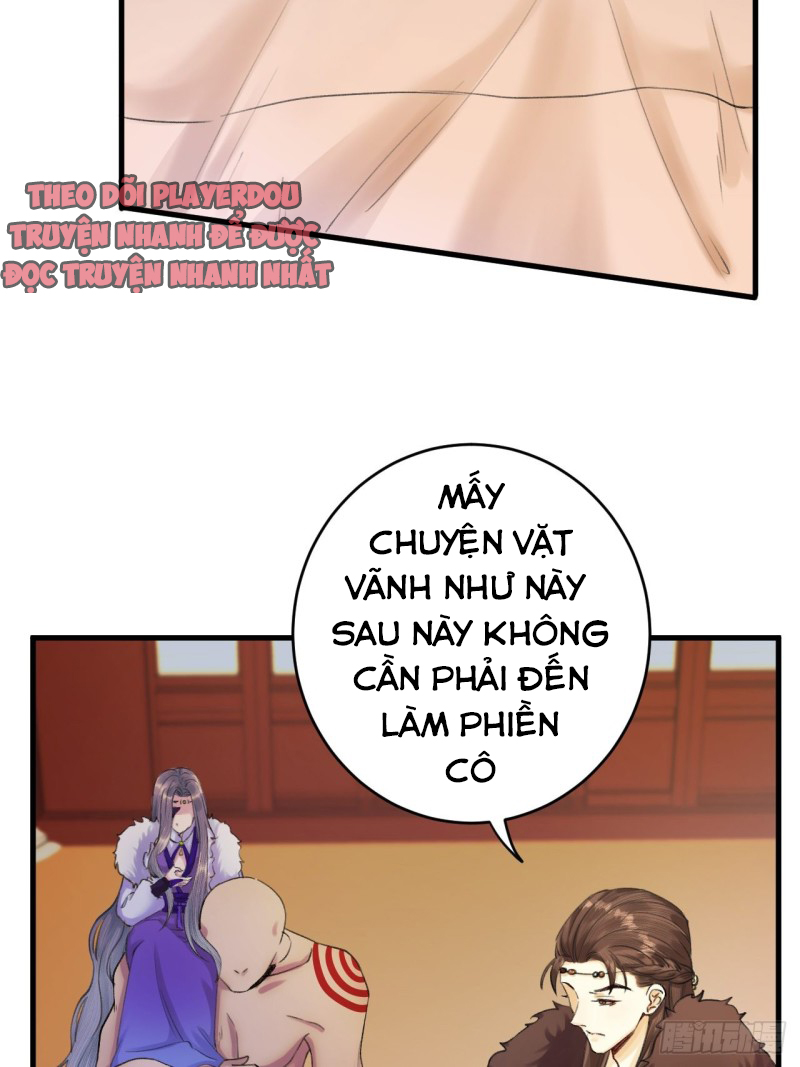 lễ băng nhạc hoại chi dạ chapter 4 28