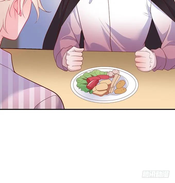 dưỡng khí chí mạng chapter 36 23