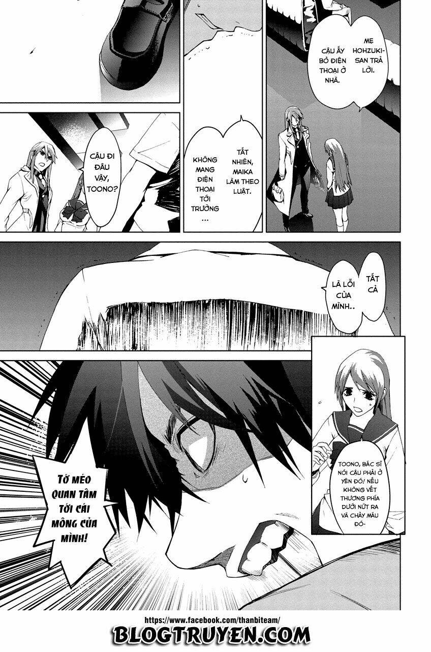 teizokurei monophobia chapter 5.1 32