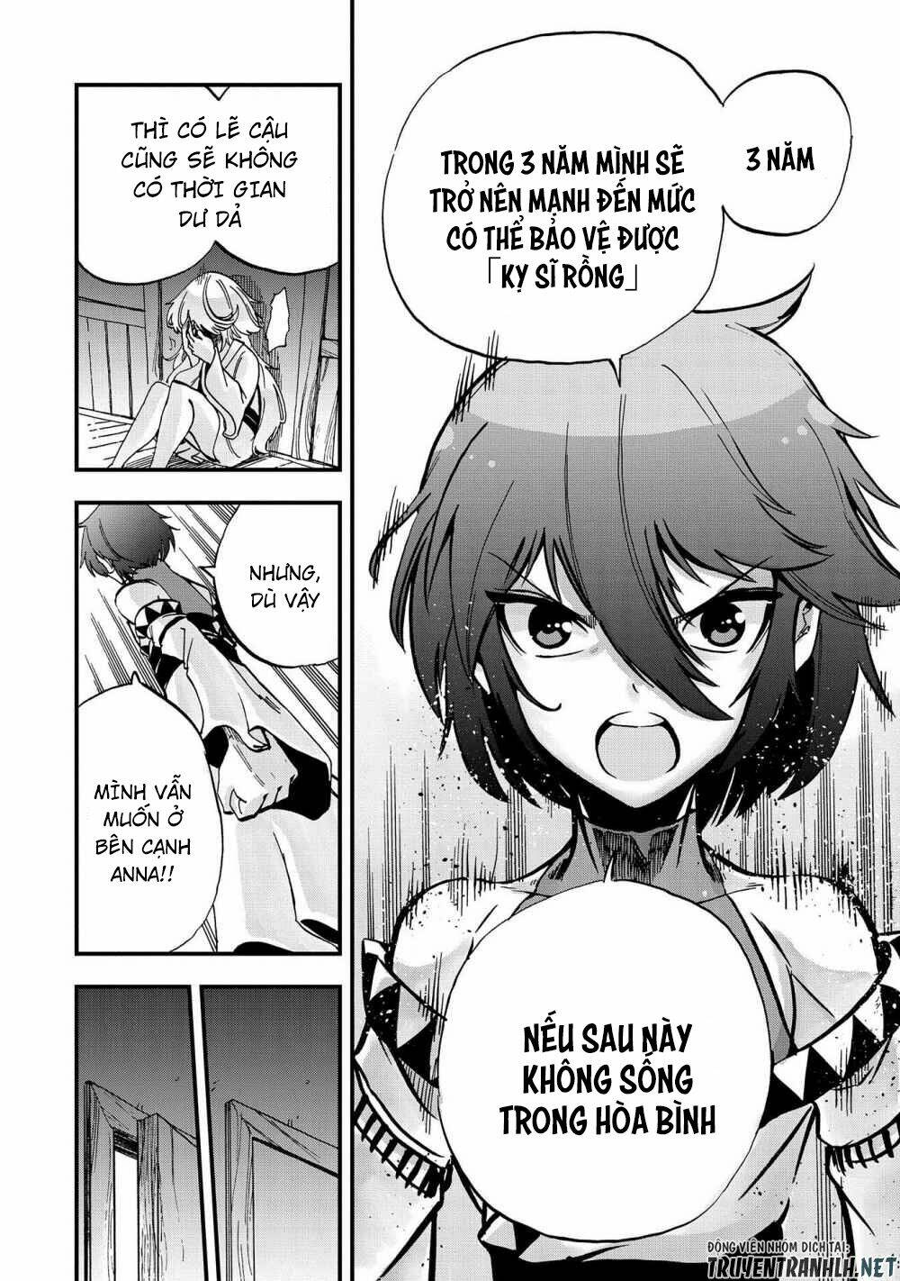 sekai saikyou no doryokuka: sainou ga (doryoku) datta no de kouritsu yoku kikakugai no doryoku o shi chapter 1 44