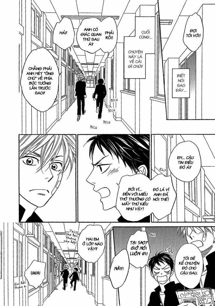 ayakari-zoushi chapter 4.2 25