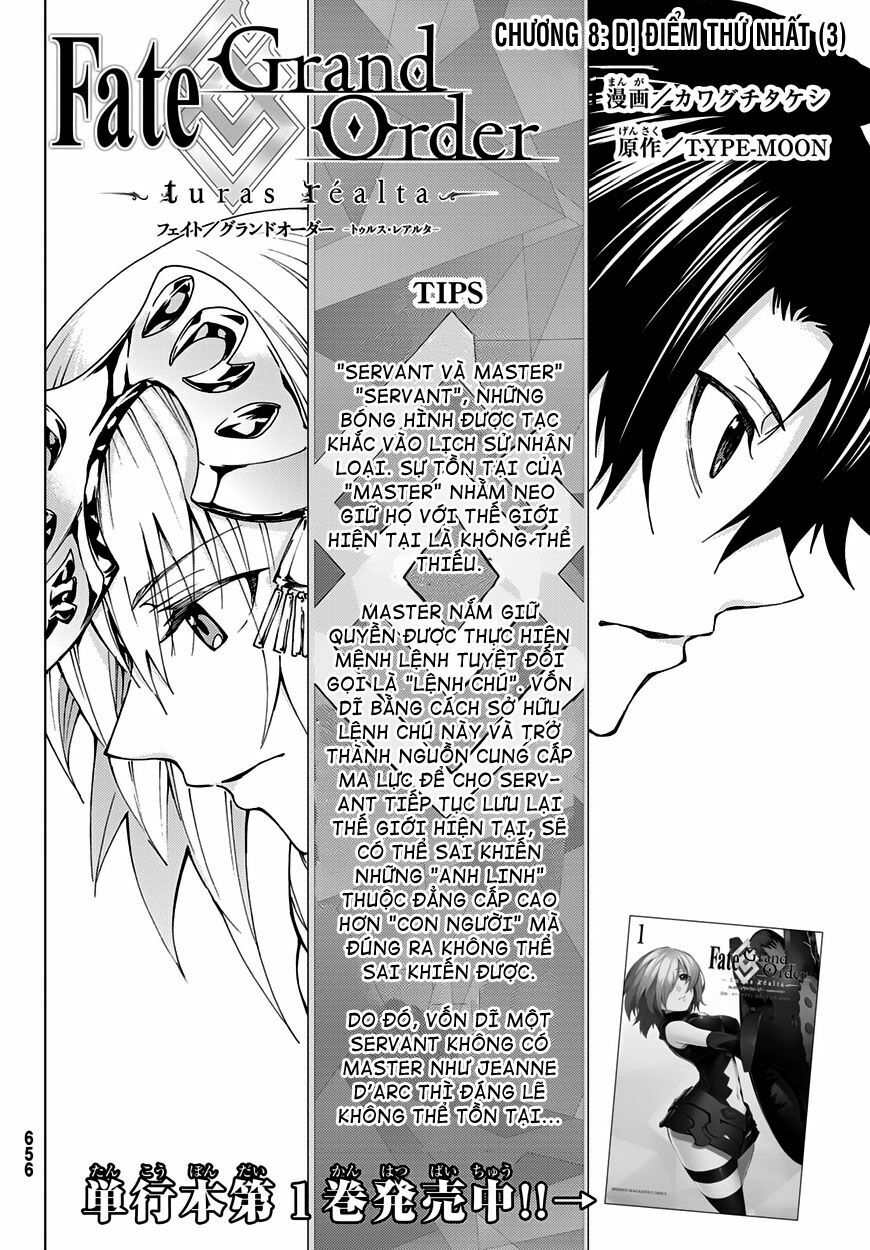 fate/grand order -turas realta- chapter 8 2