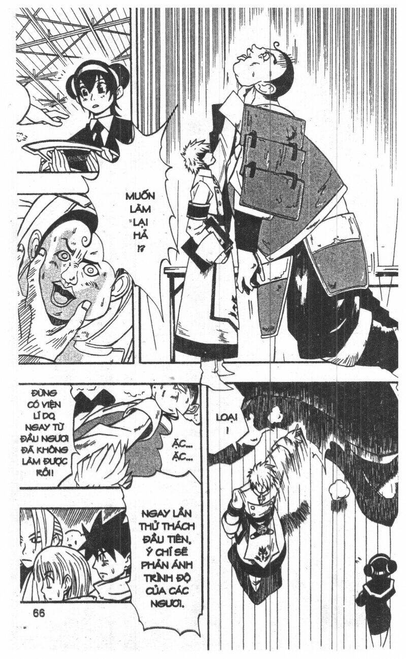 joou kishi monogatari chapter 2 64