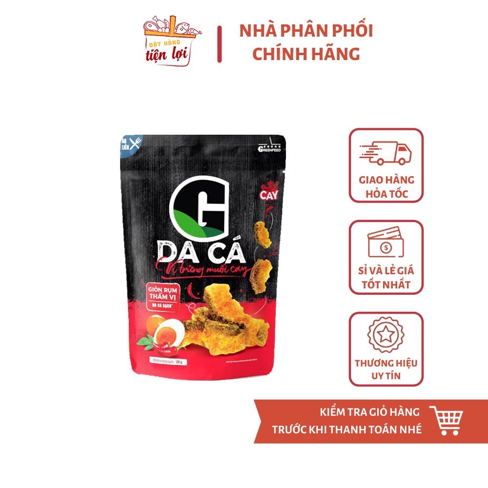 Da cá sấy giòn G Kitchen gói 25g vị trứng muối/ trứng muối cay