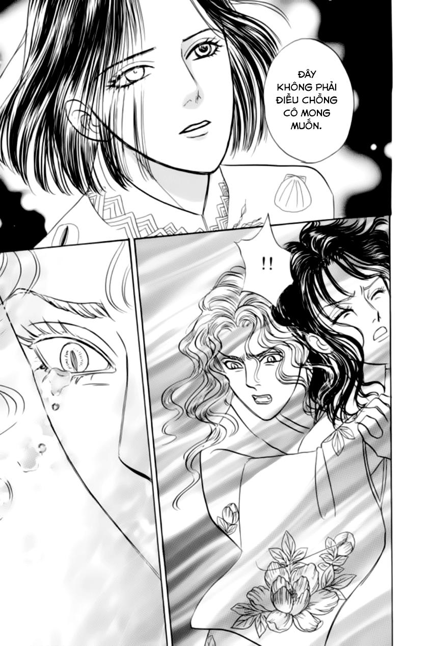 new pet shop of horror chapter 20 40