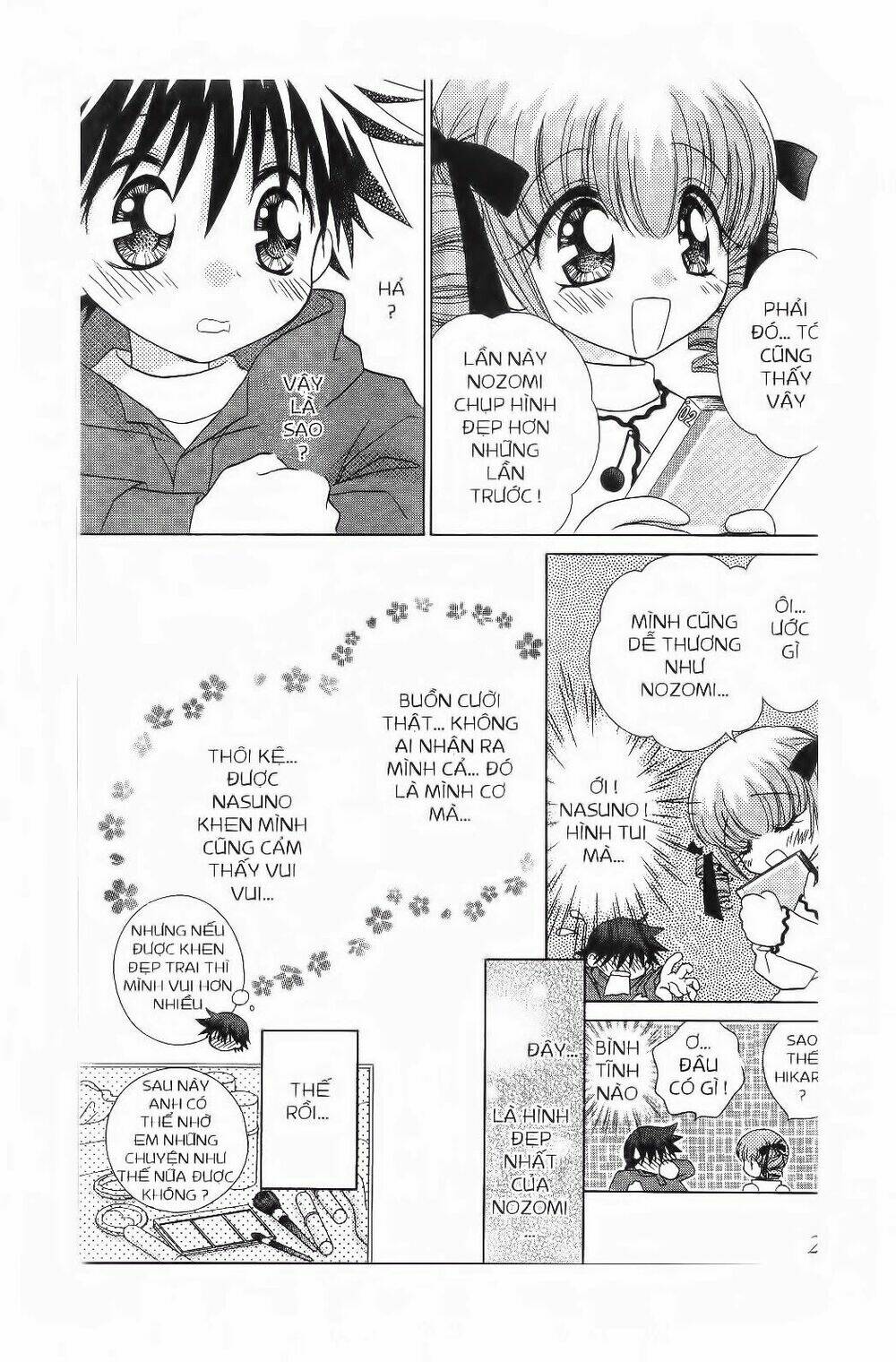 chắp cánh ước mơ chapter 63 8