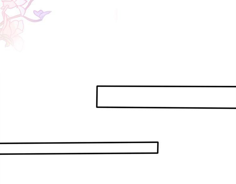 cuộc chiến tình yêu chapter 33 125