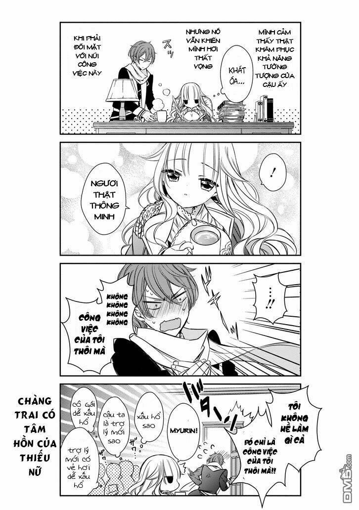 beelzebub jou no okinimesumama chapter 1 11