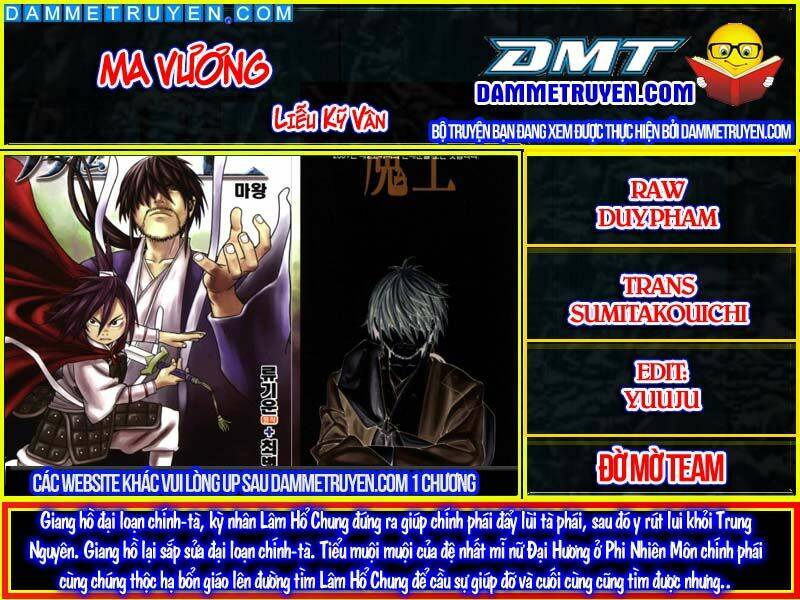 ma vương - liễu kỹ vân chapter 18.1 1