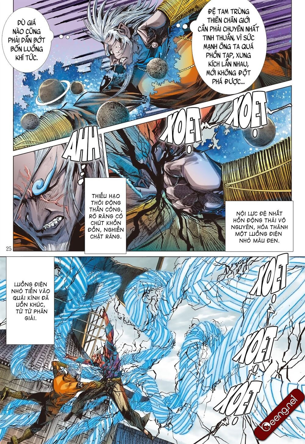 sơn hải kinh truyện chapter 198 23