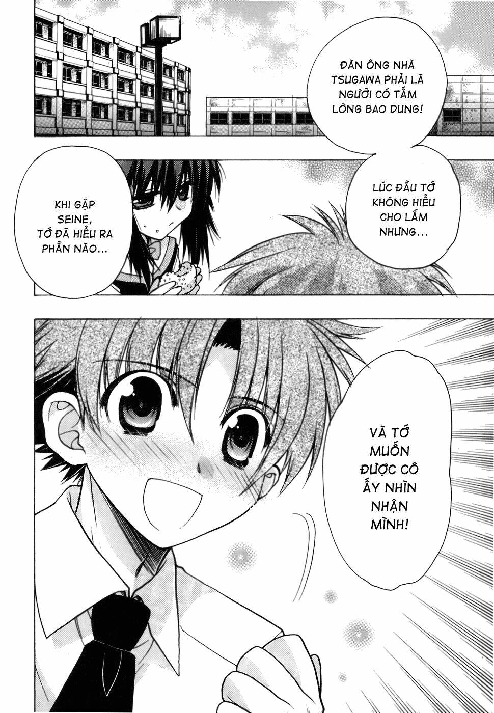 cô gái có siêu năng lực chapter 6 29