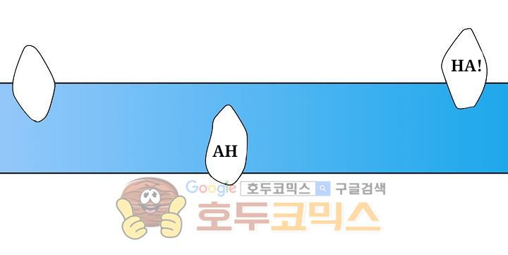 nếm thử succubus thời con gái chapter 5 25