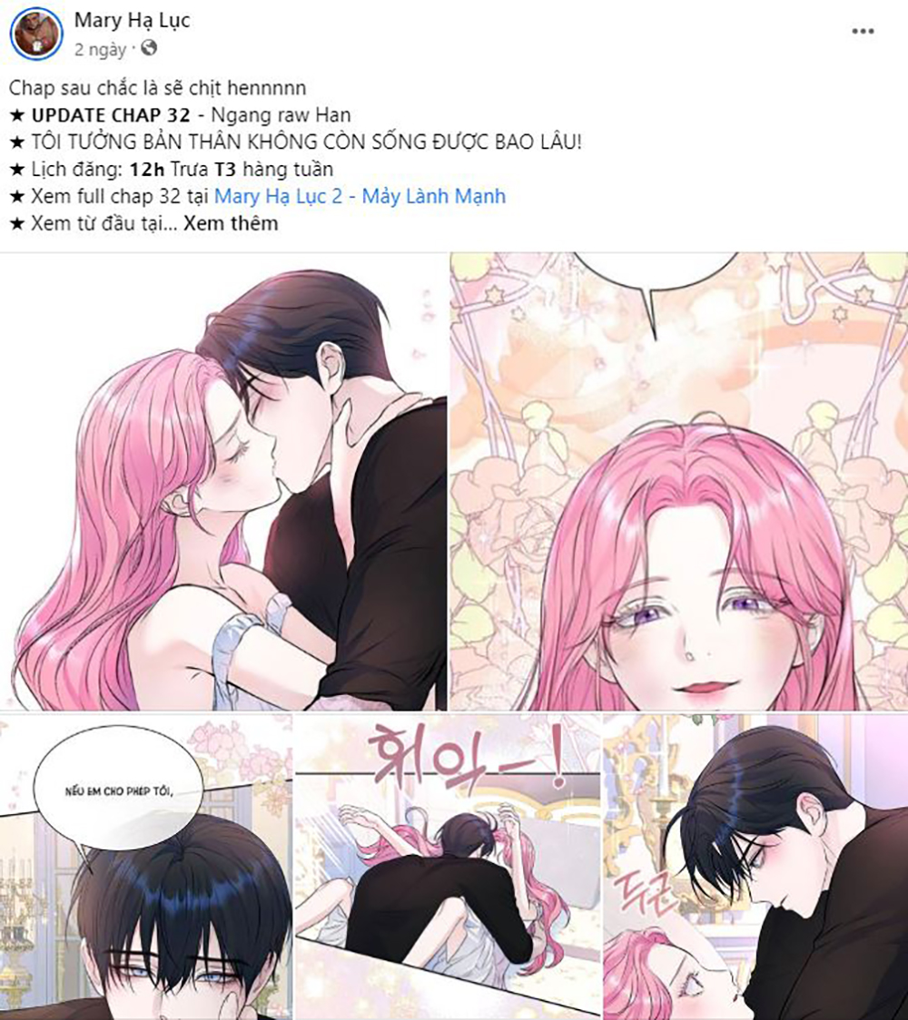 [18+] vì điên nên kết hôn chapter 14.1 12