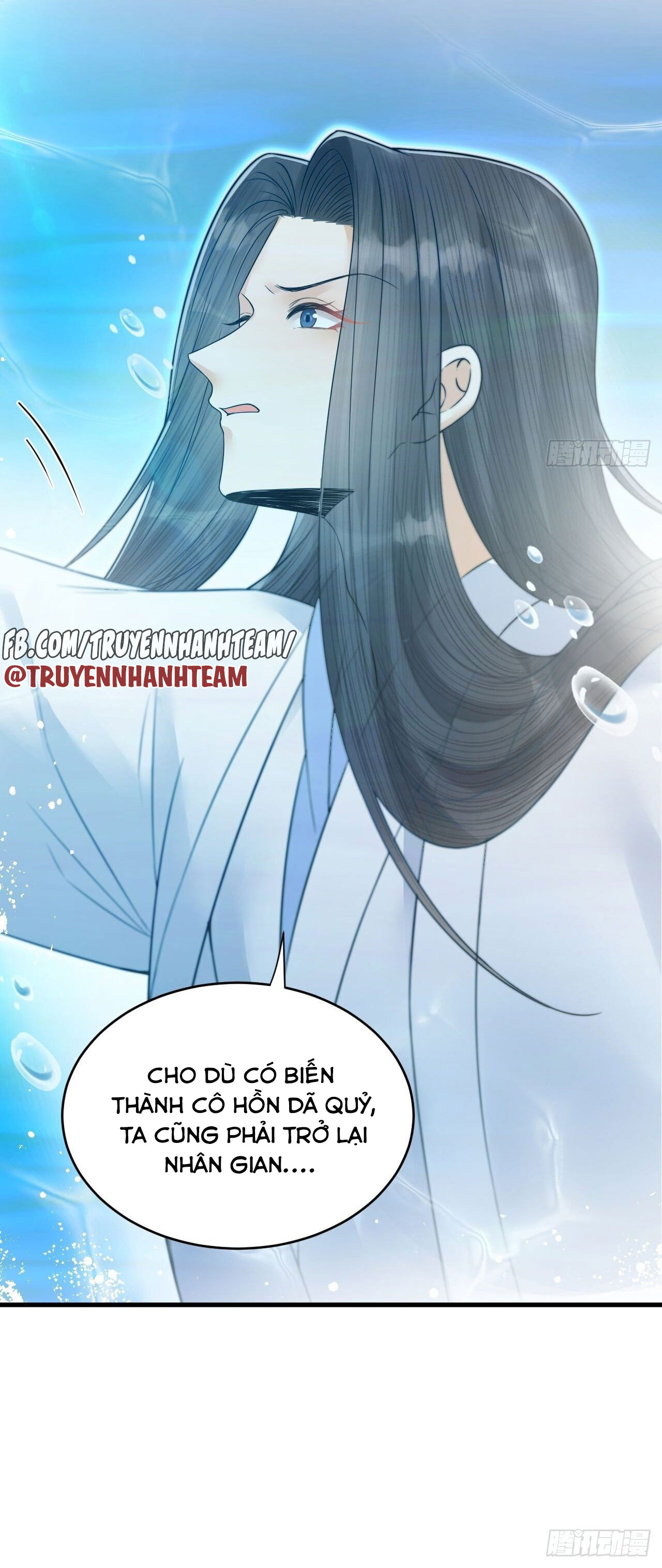 lễ băng nhạc hoại chi dạ chapter 55 43