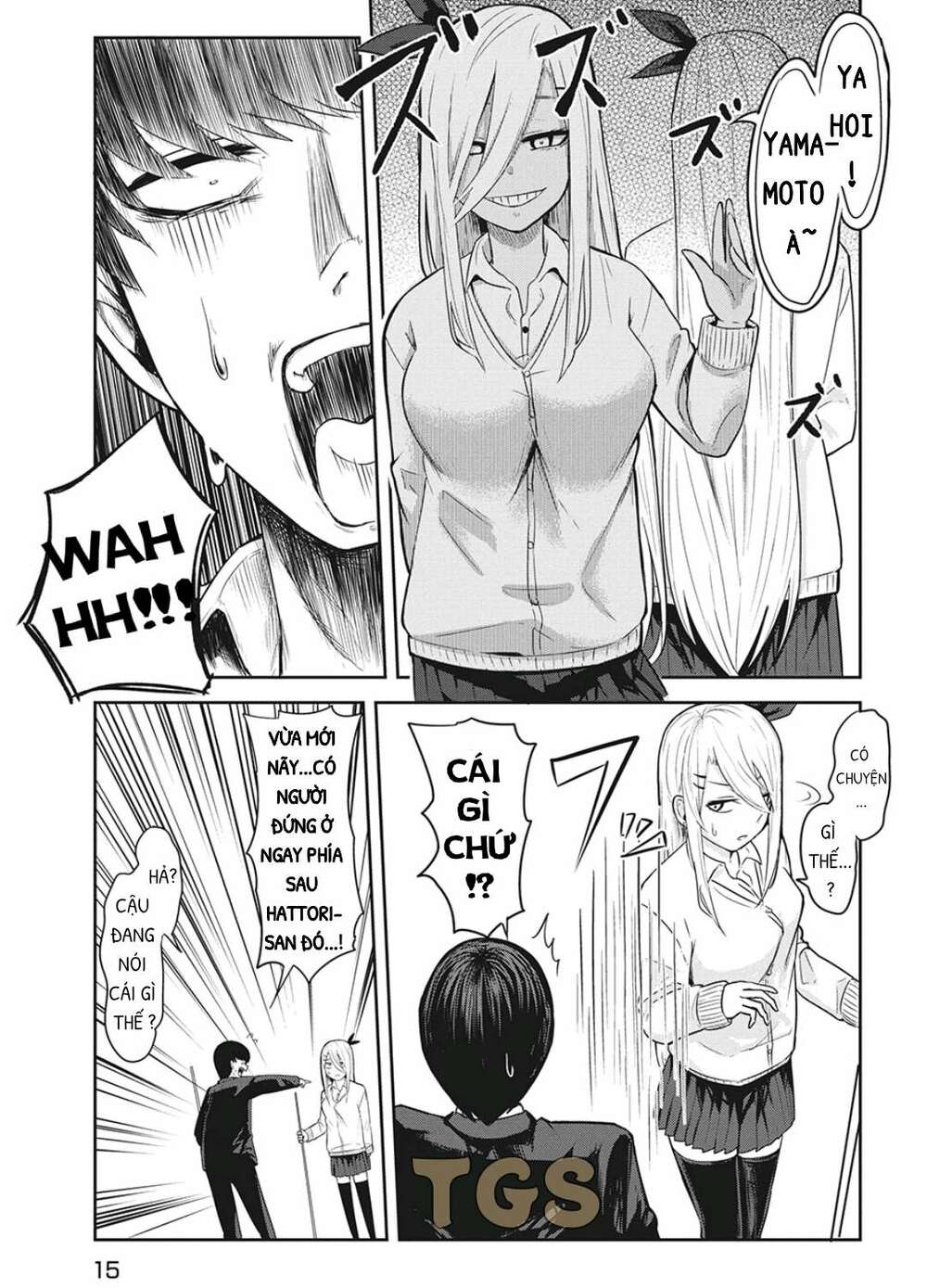 doppel-san chapter 1 5