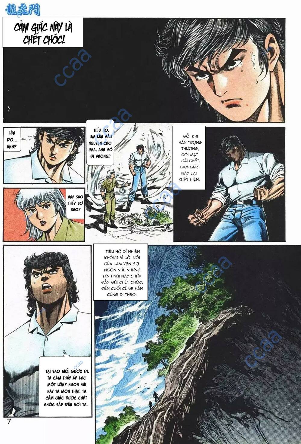 cựu tác long hổ môn chapter 1080 7