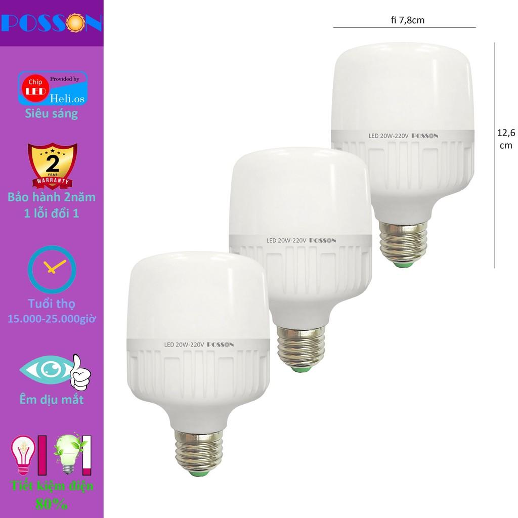 Bóng đèn Led trụ 20w siêu sáng tiết kiệm điện kín chống nước HP LC-H20x HP Electrical