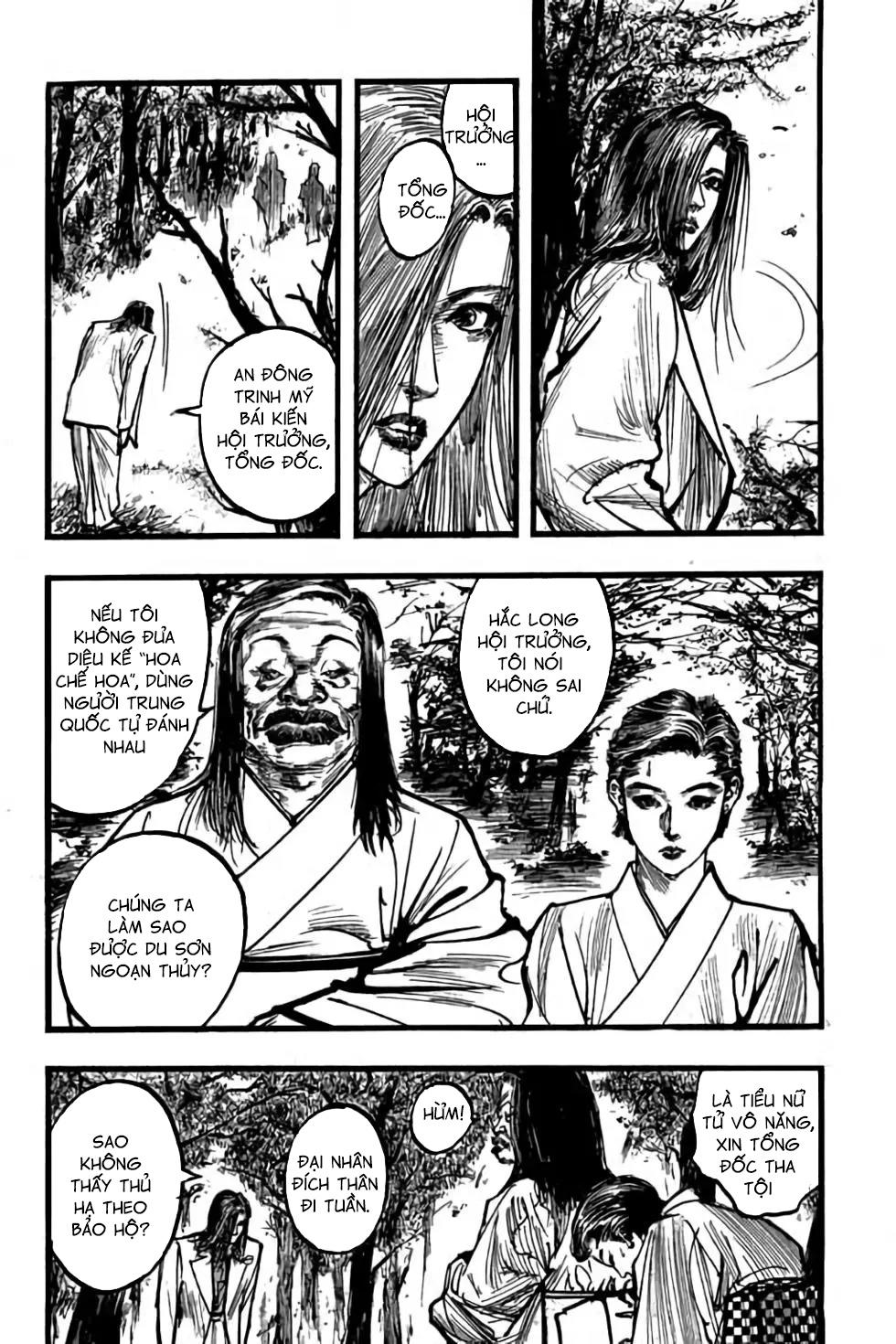 hiệp vương liêu thiêm đinh chapter 80 12