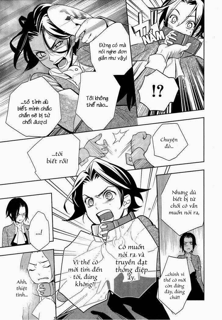 shinigami doggy chapter 5 19