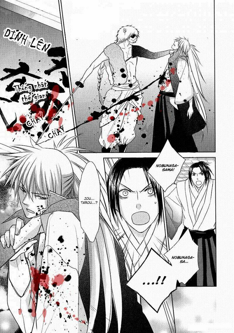 sengoku blood chapter 1 37