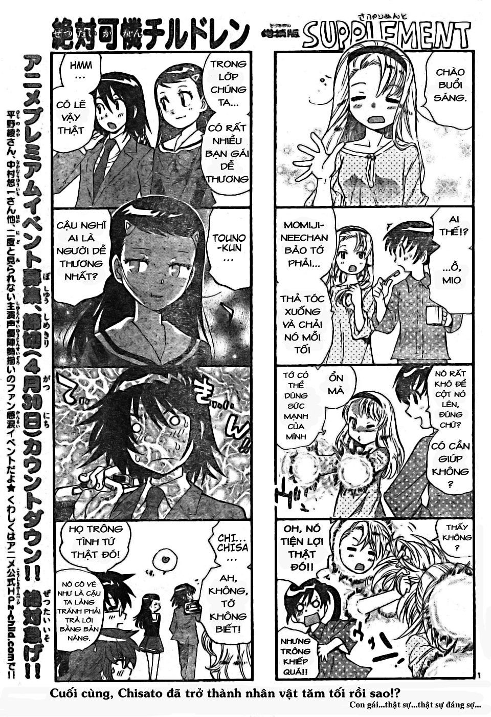 zettai karen children – the lovely children chapter 171 2