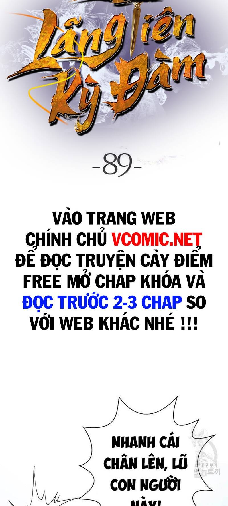 xuyên không thành hổ chapter 89 17
