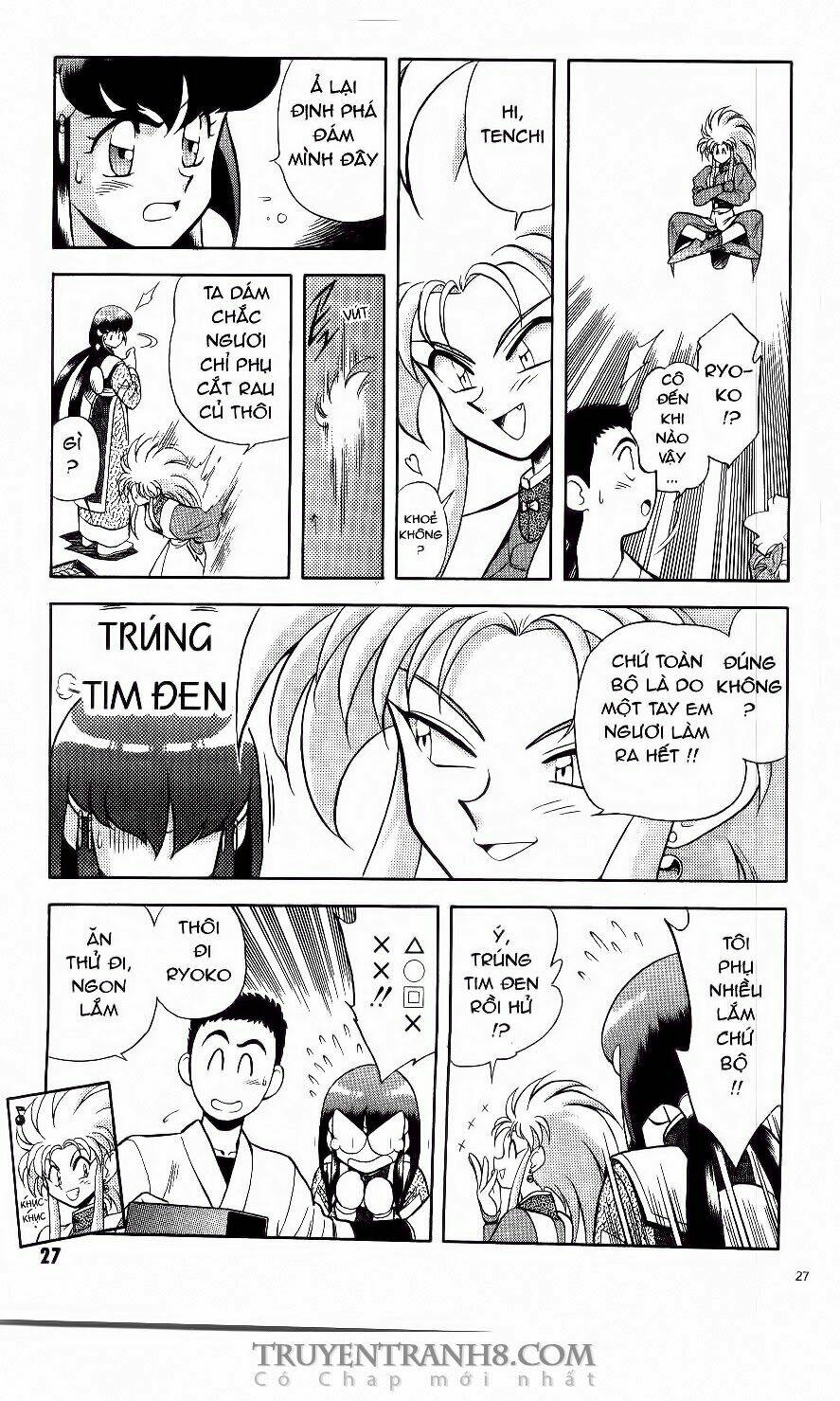 tenchi vô dụng chapter 1 24
