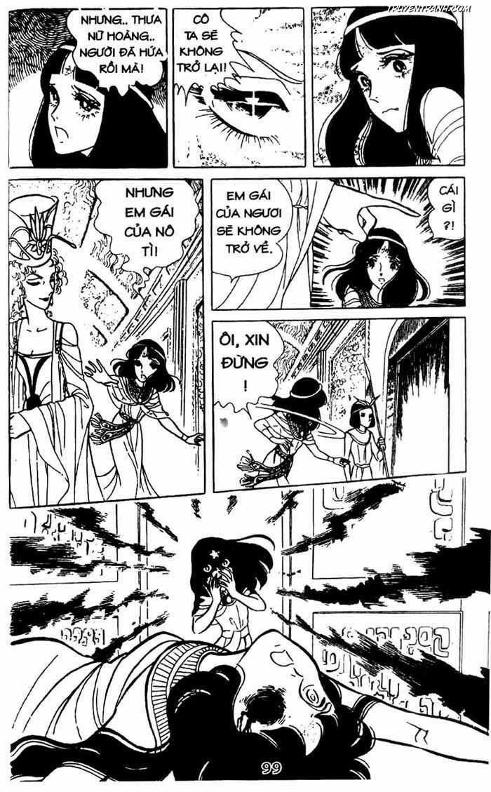 akuma no hanayome (bride of deimos) chapter 2.2 19