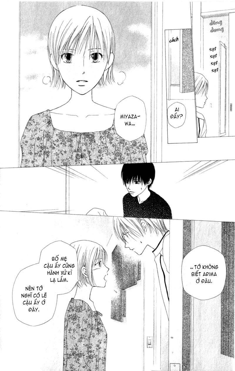 kare kano hajimemashita chapter 70 25