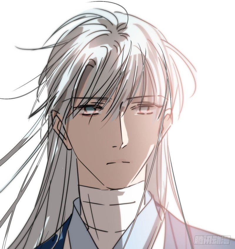 bắt lấy ngao ngao chapter 130 19