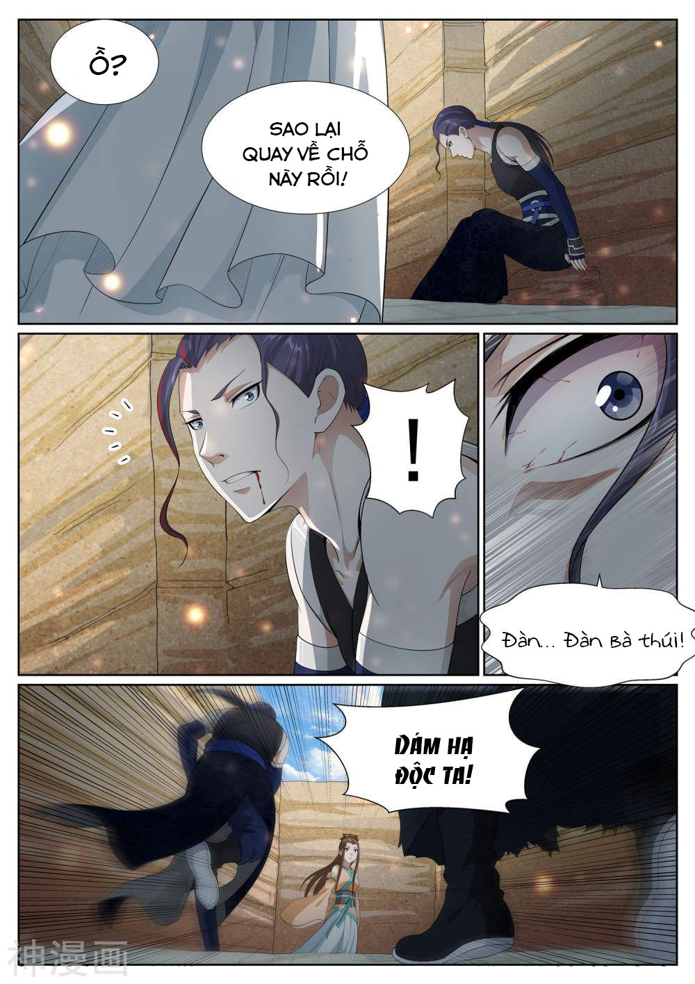 bạch chỉ y tiên chapter 64 9