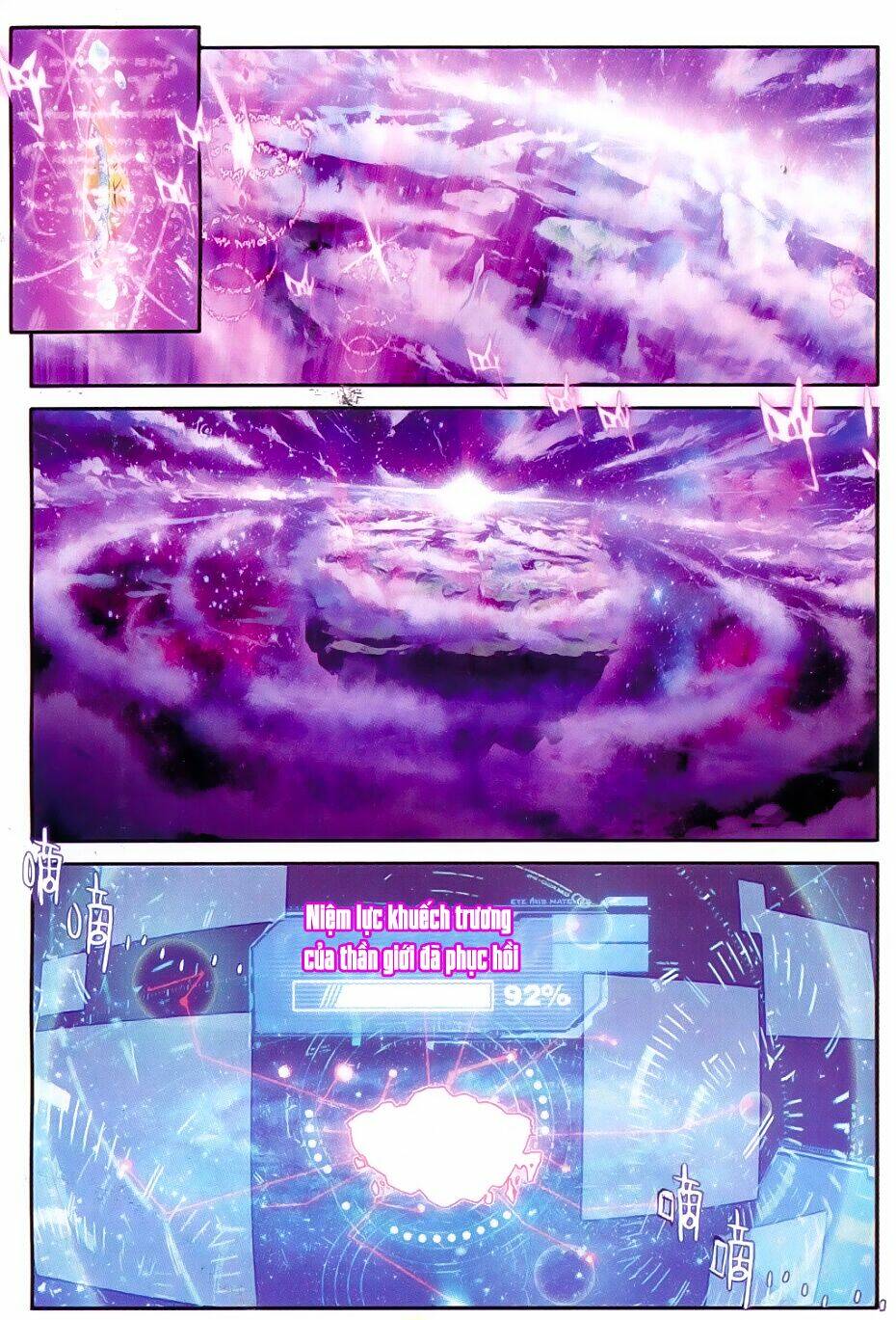 đấu la đại lục ngoại truyện thần giới truyền thuyết chapter 46 3